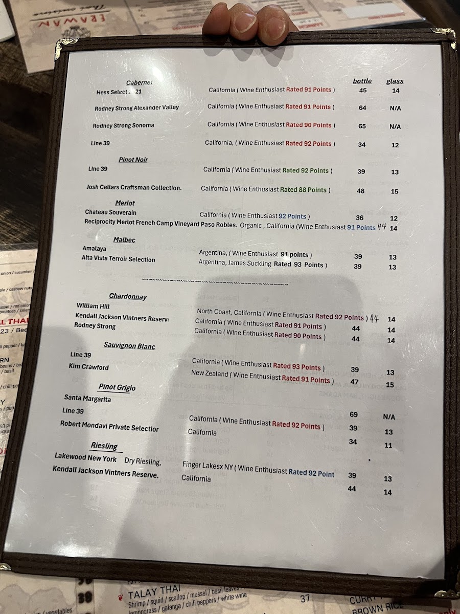 Erawan Thai Cuisine Menu - Image 4