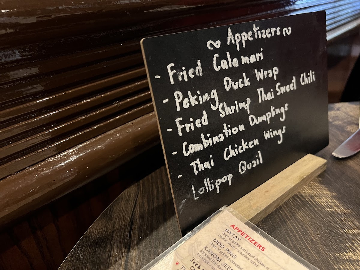 Erawan Thai Cuisine Menu - Image 6